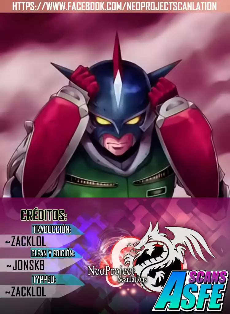 Action Kamen Ch. 2 第1页