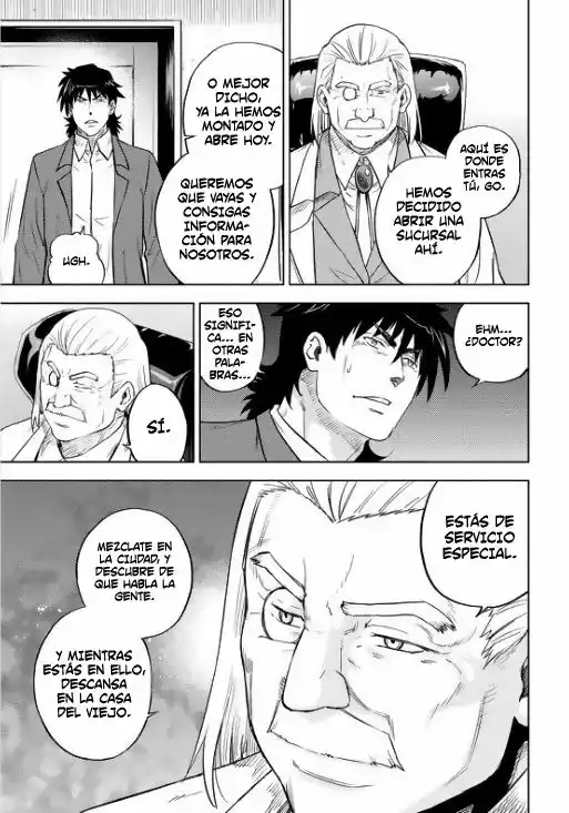 Action Kamen Ch. 2 第21页