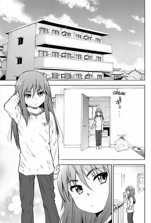 Action Kamen Ch. 2 第5页