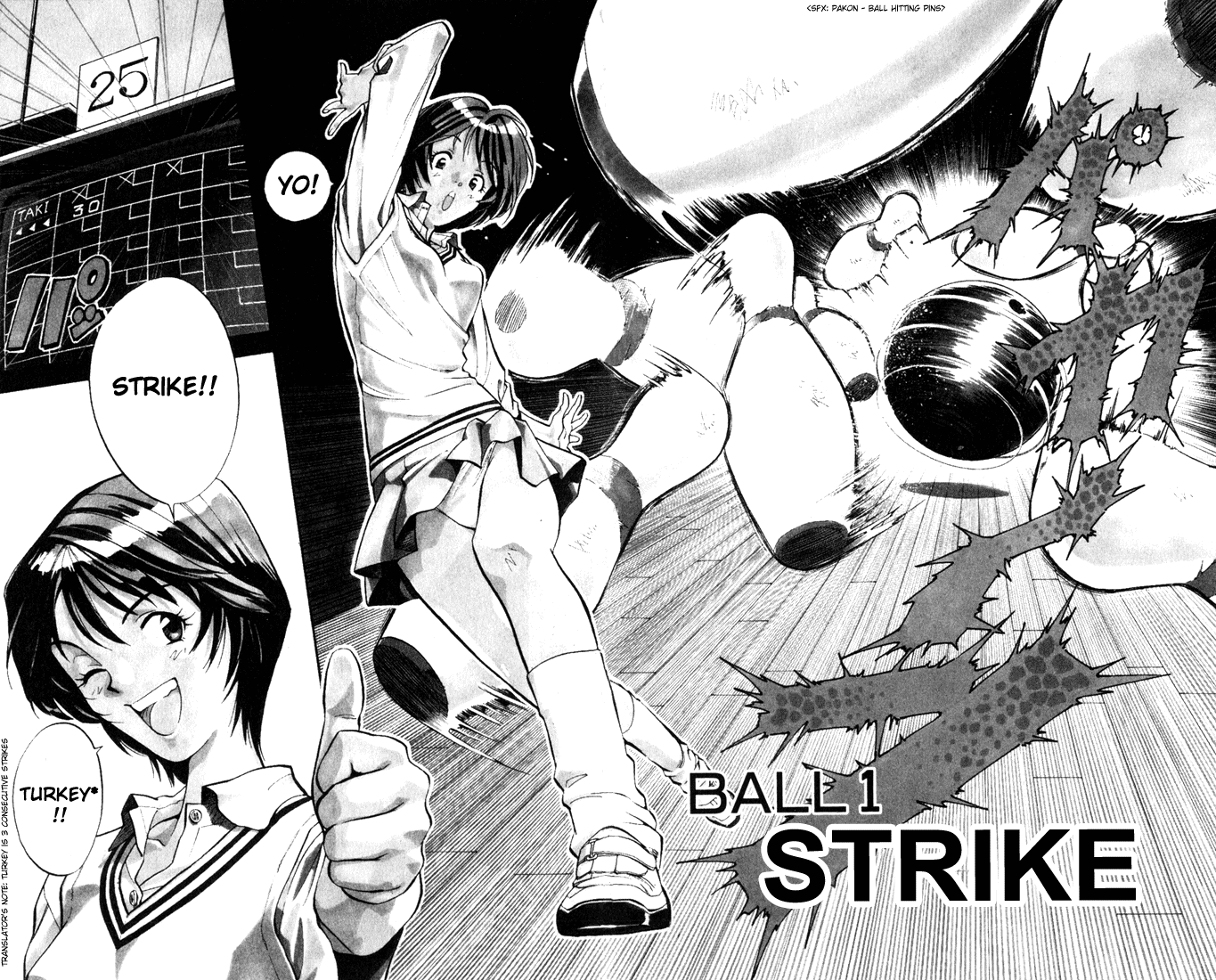 Wind Mill 第7页