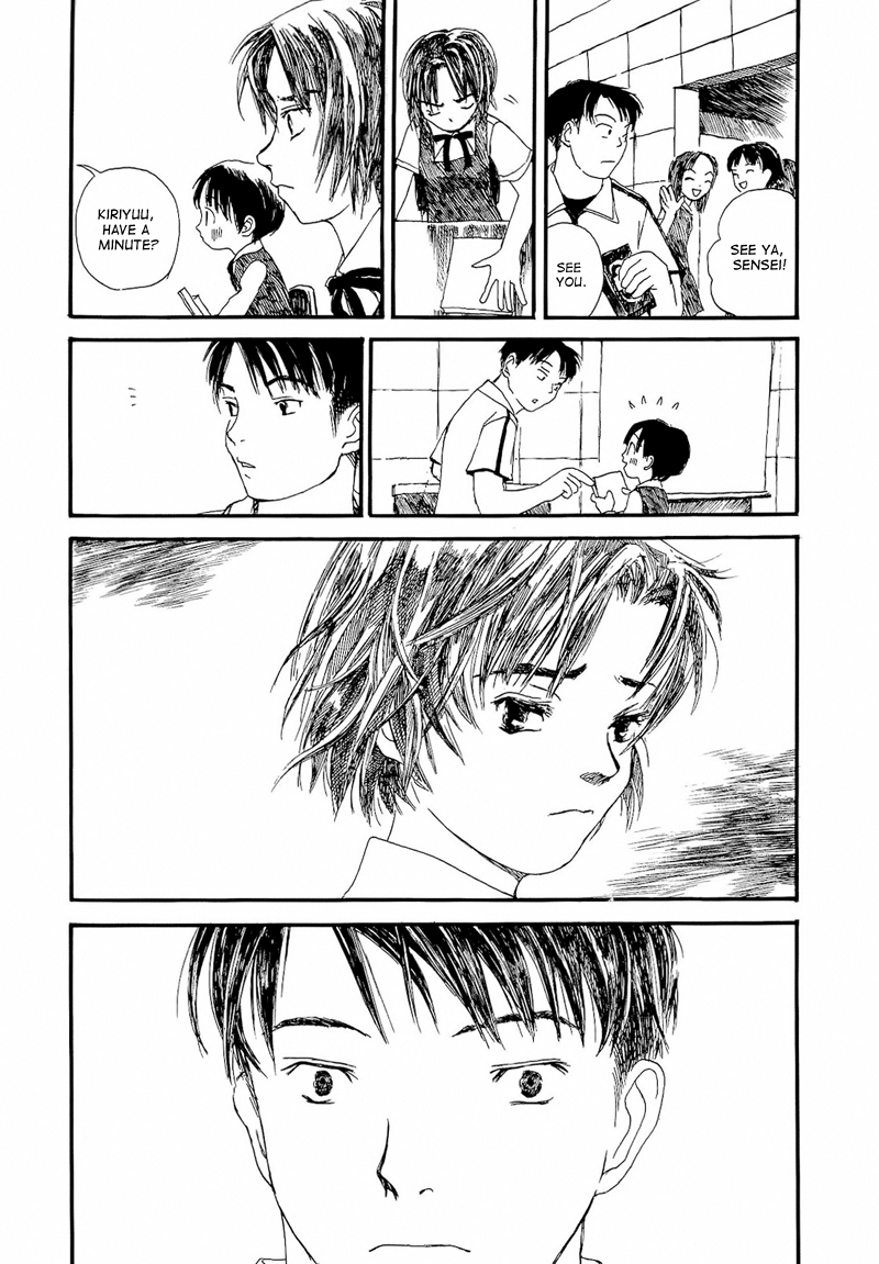 Mizu no Iro, Gin no Tsuki Vol. 1 Ch. 3 第11页