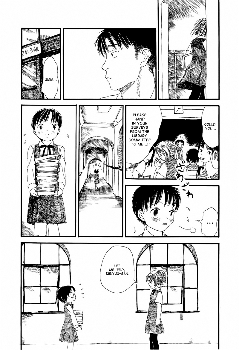 Mizu no Iro, Gin no Tsuki Vol. 1 Ch. 3 第12页
