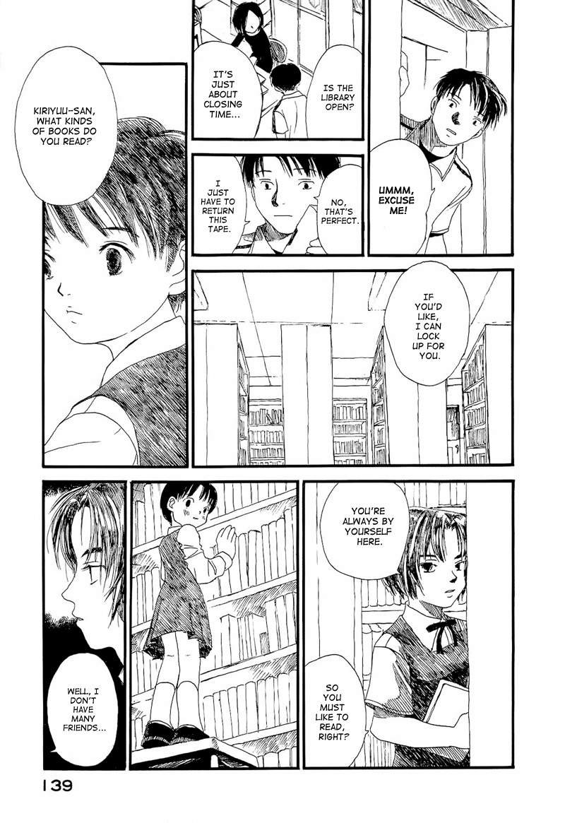 Mizu no Iro, Gin no Tsuki Vol. 1 Ch. 3 第13页
