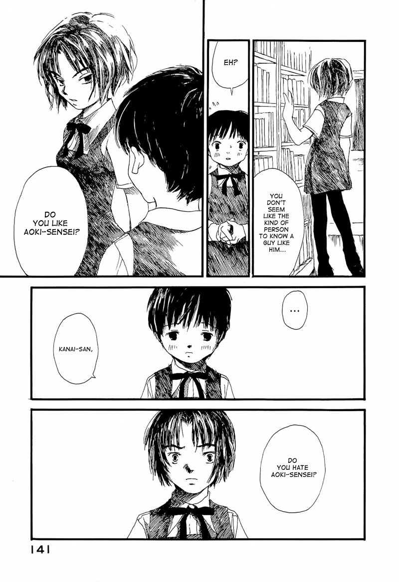 Mizu no Iro, Gin no Tsuki Vol. 1 Ch. 3 第15页
