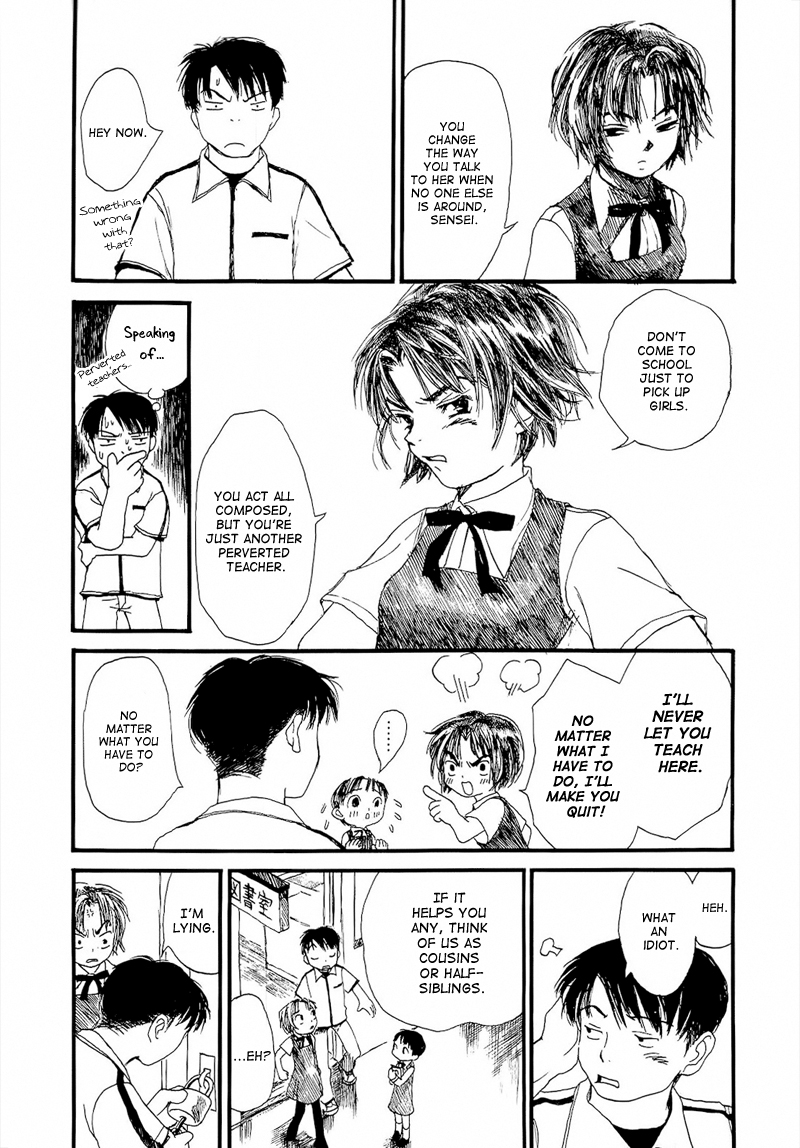 Mizu no Iro, Gin no Tsuki Vol. 1 Ch. 3 第17页
