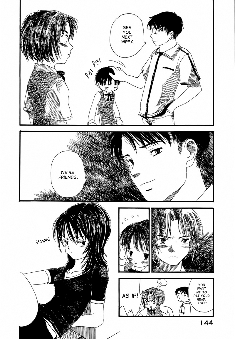 Mizu no Iro, Gin no Tsuki Vol. 1 Ch. 3 第18页