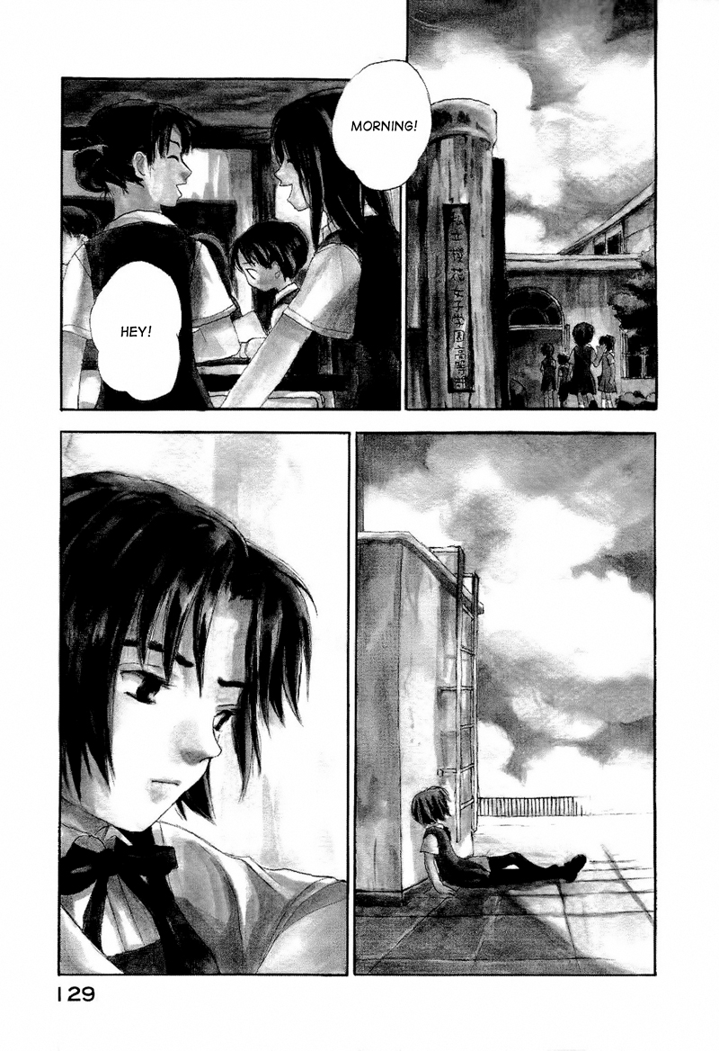 Mizu no Iro, Gin no Tsuki Vol. 1 Ch. 3 第3页