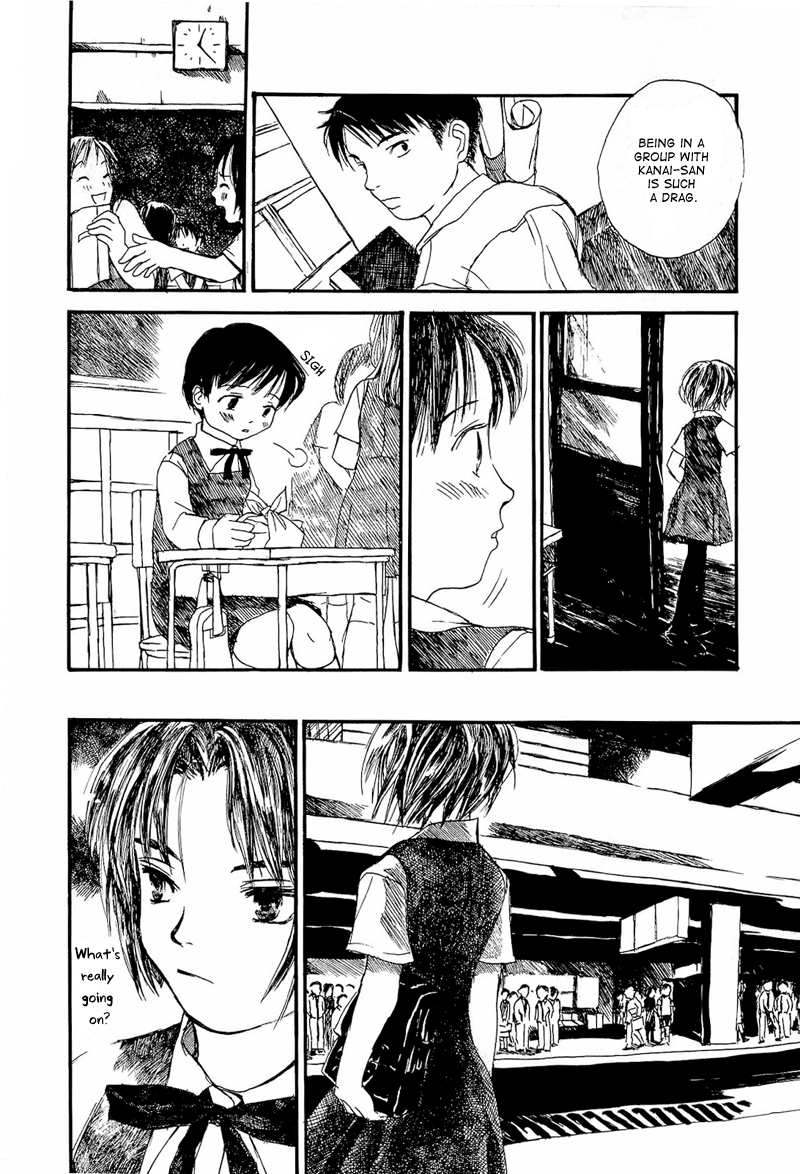 Mizu no Iro, Gin no Tsuki Vol. 1 Ch. 3 第22页