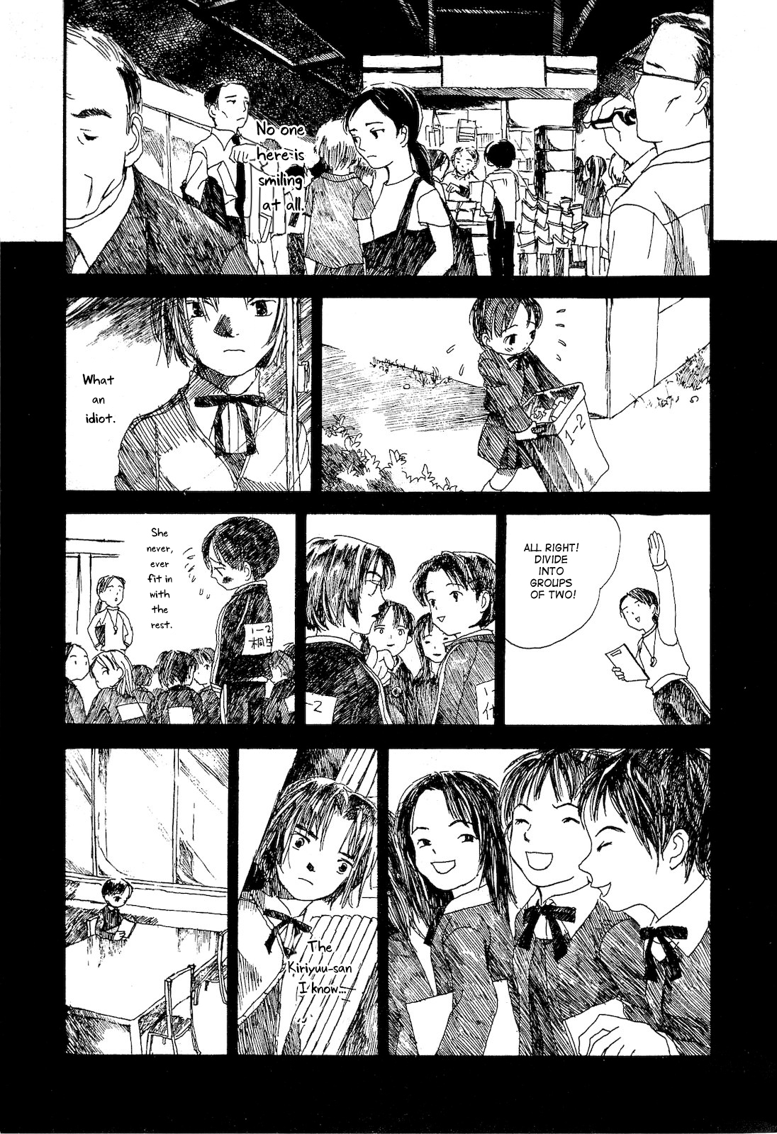 Mizu no Iro, Gin no Tsuki Vol. 1 Ch. 3 第23页