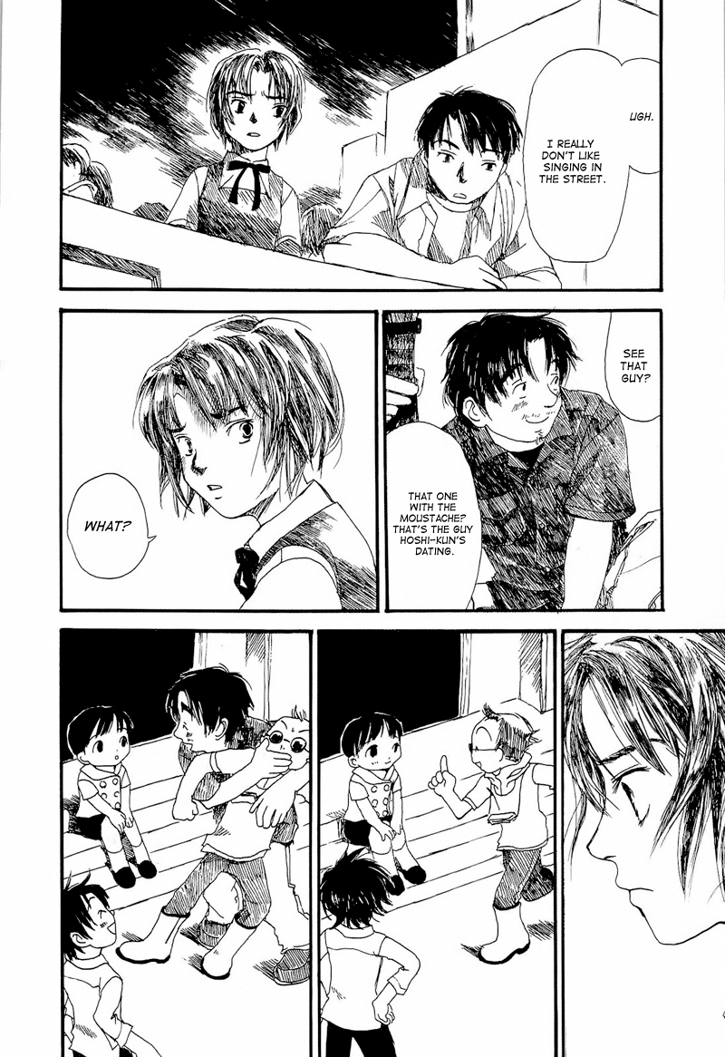 Mizu no Iro, Gin no Tsuki Vol. 1 Ch. 3 第26页