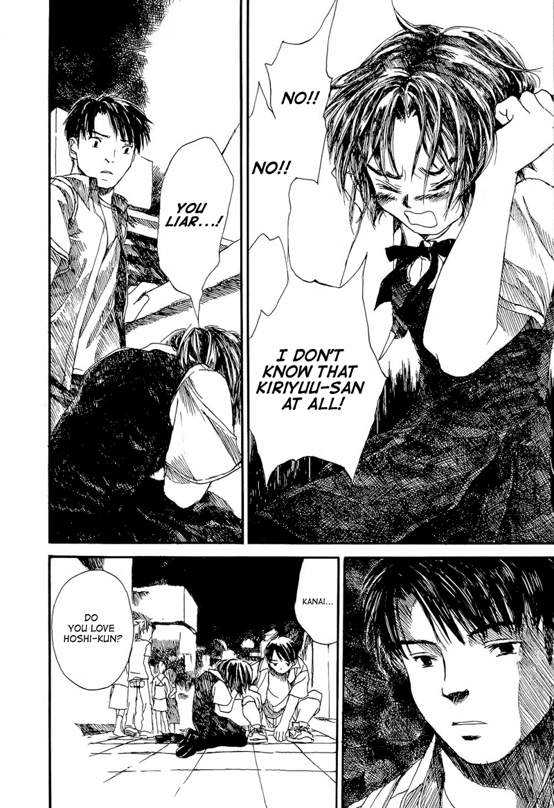 Mizu no Iro, Gin no Tsuki Vol. 1 Ch. 3 第28页