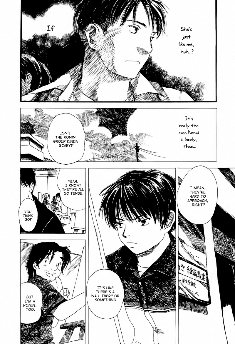 Mizu no Iro, Gin no Tsuki Vol. 1 Ch. 3 第30页