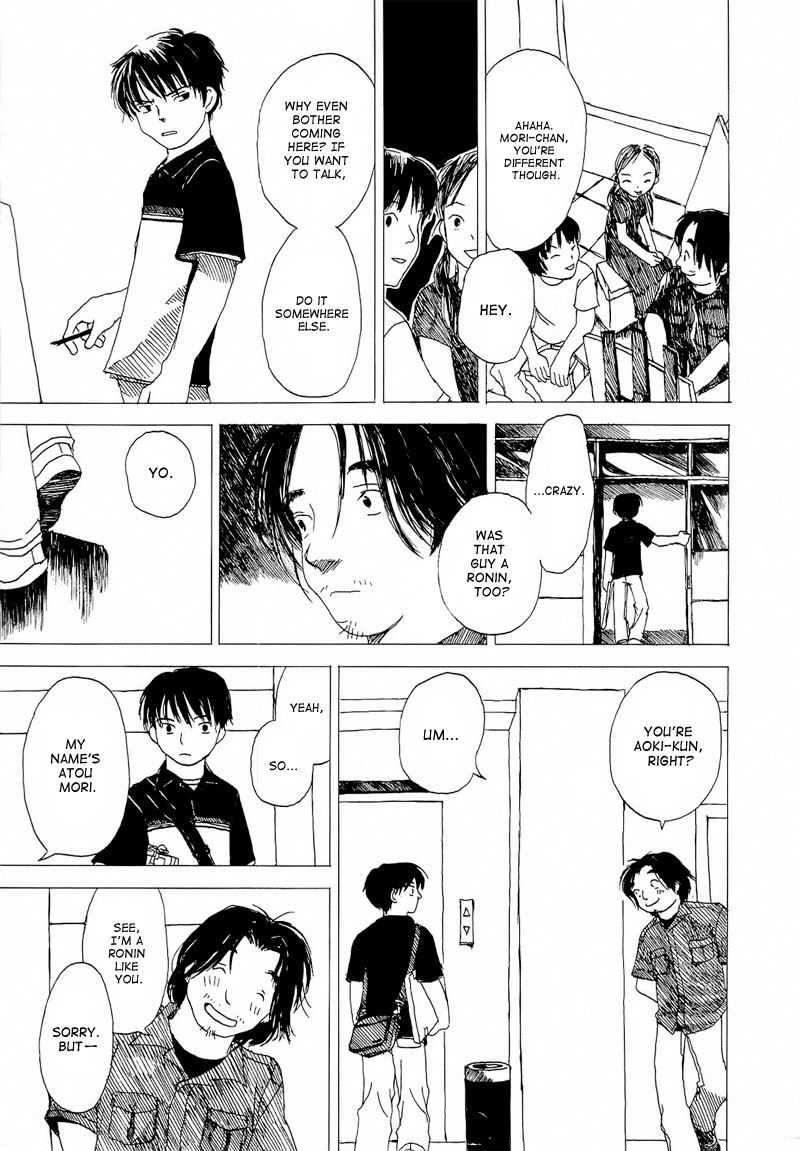 Mizu no Iro, Gin no Tsuki Vol. 1 Ch. 3 第31页