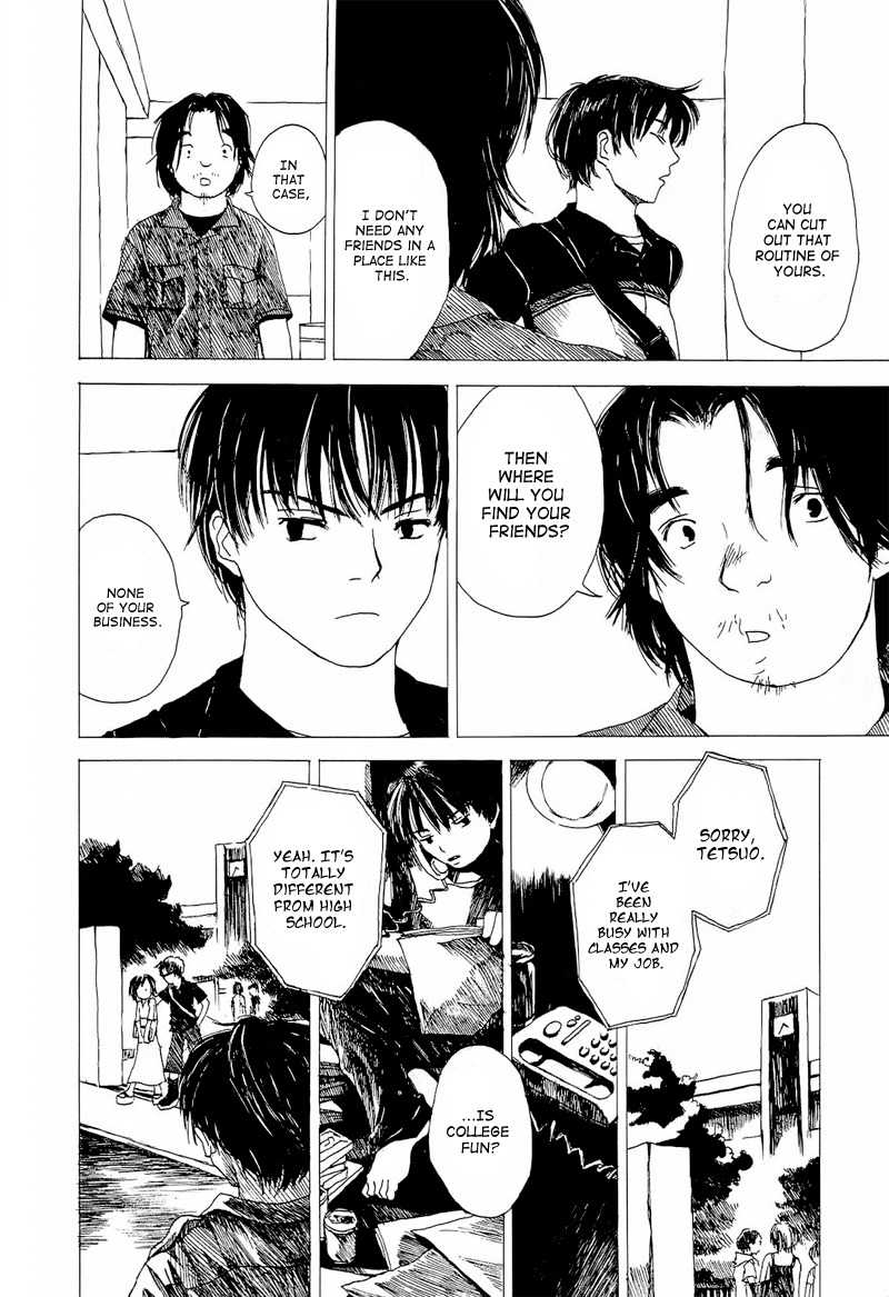 Mizu no Iro, Gin no Tsuki Vol. 1 Ch. 3 第32页