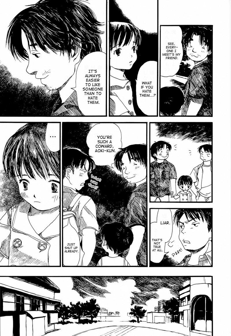 Mizu no Iro, Gin no Tsuki Vol. 1 Ch. 3 第37页