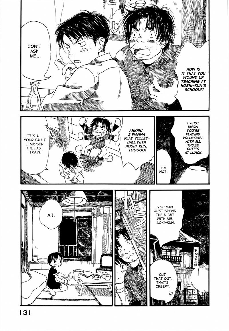 Mizu no Iro, Gin no Tsuki Vol. 1 Ch. 3 第5页