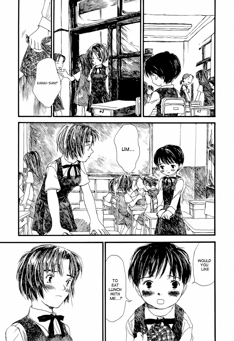Mizu no Iro, Gin no Tsuki Vol. 1 Ch. 3 第43页