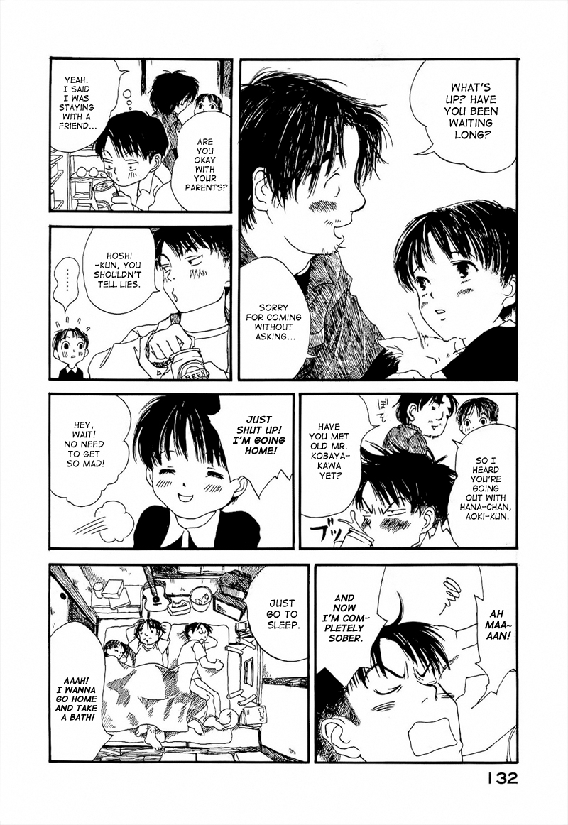 Mizu no Iro, Gin no Tsuki Vol. 1 Ch. 3 第6页