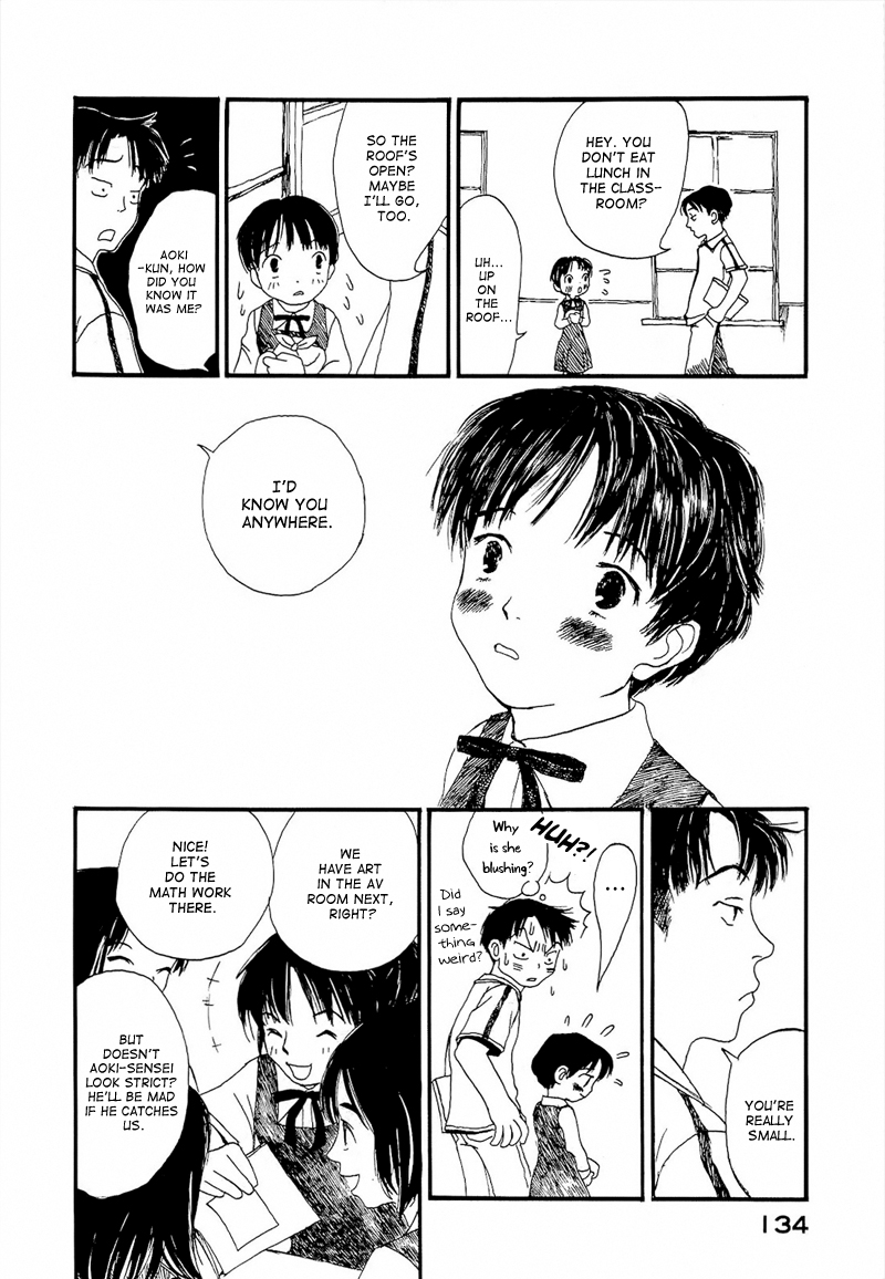 Mizu no Iro, Gin no Tsuki Vol. 1 Ch. 3 第8页
