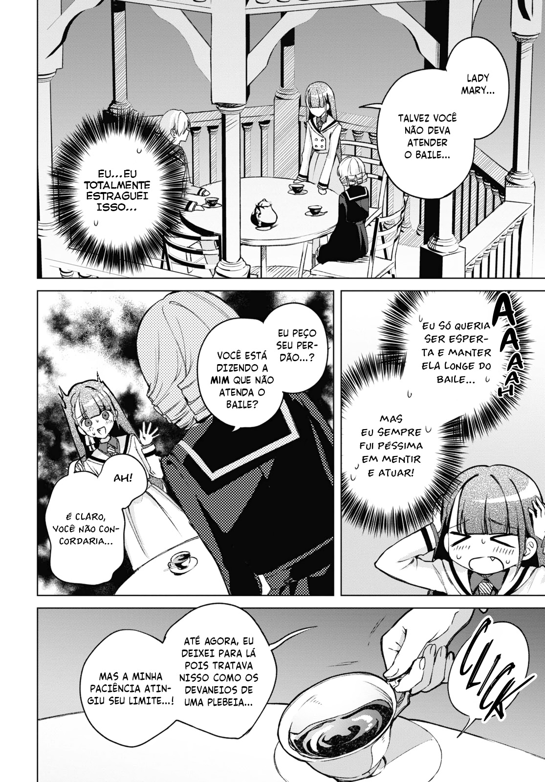 Dancing With You in the Snowy Night Oneshot 第11页