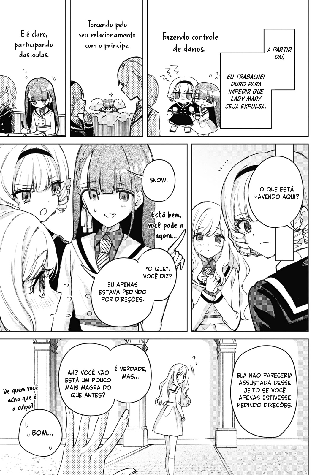 Dancing With You in the Snowy Night Oneshot 第20页