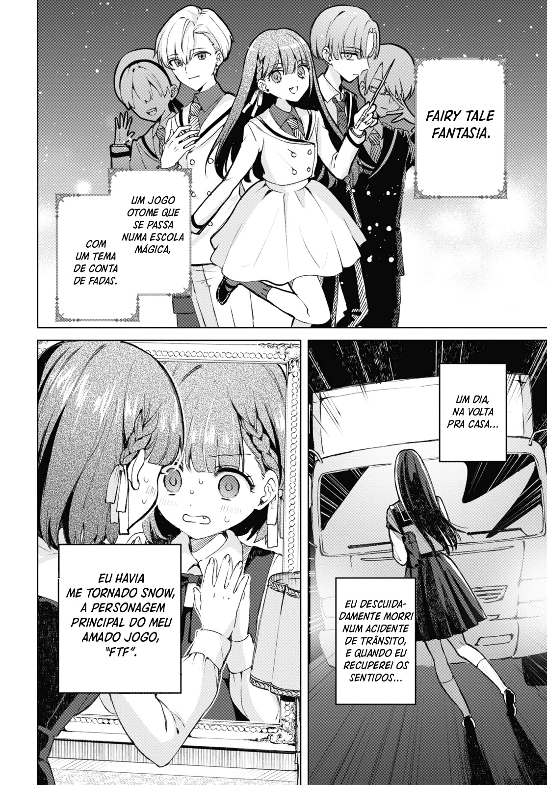 Dancing With You in the Snowy Night Oneshot 第3页