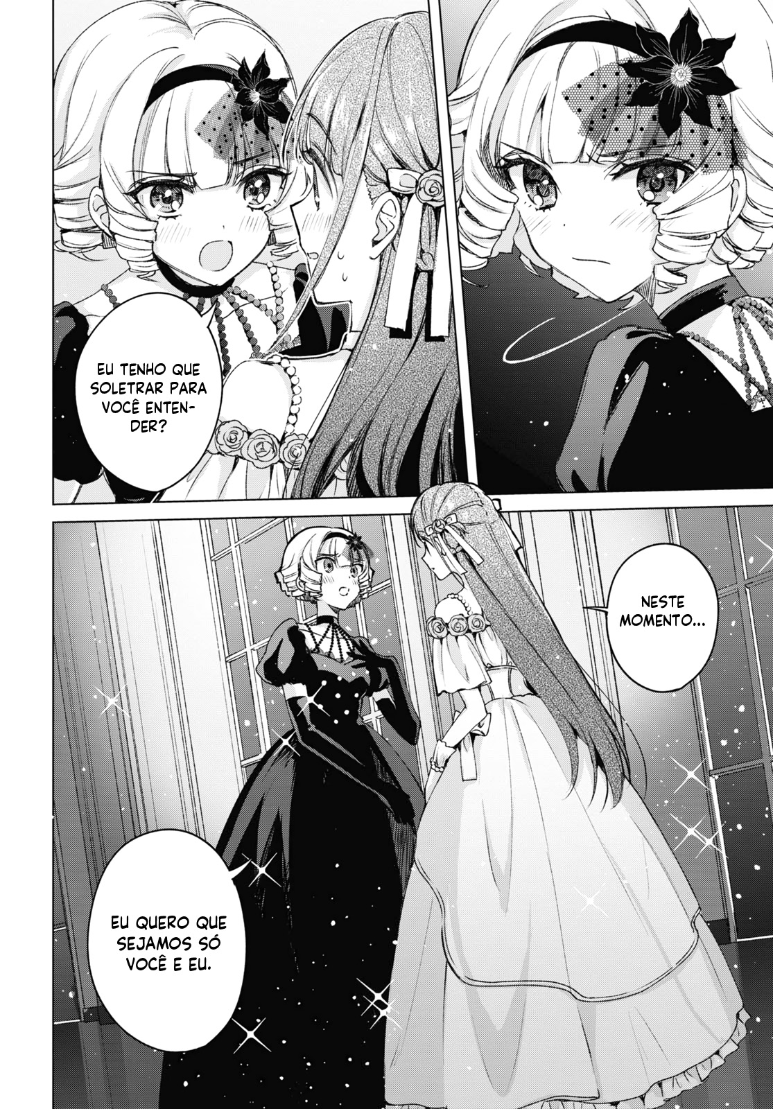 Dancing With You in the Snowy Night Oneshot 第31页