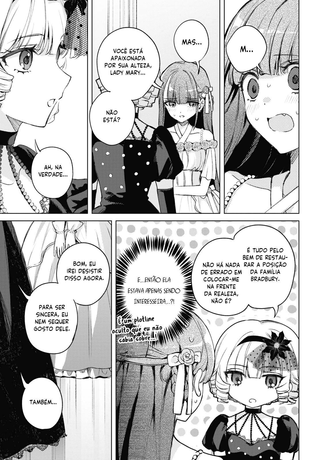 Dancing With You in the Snowy Night Oneshot 第32页