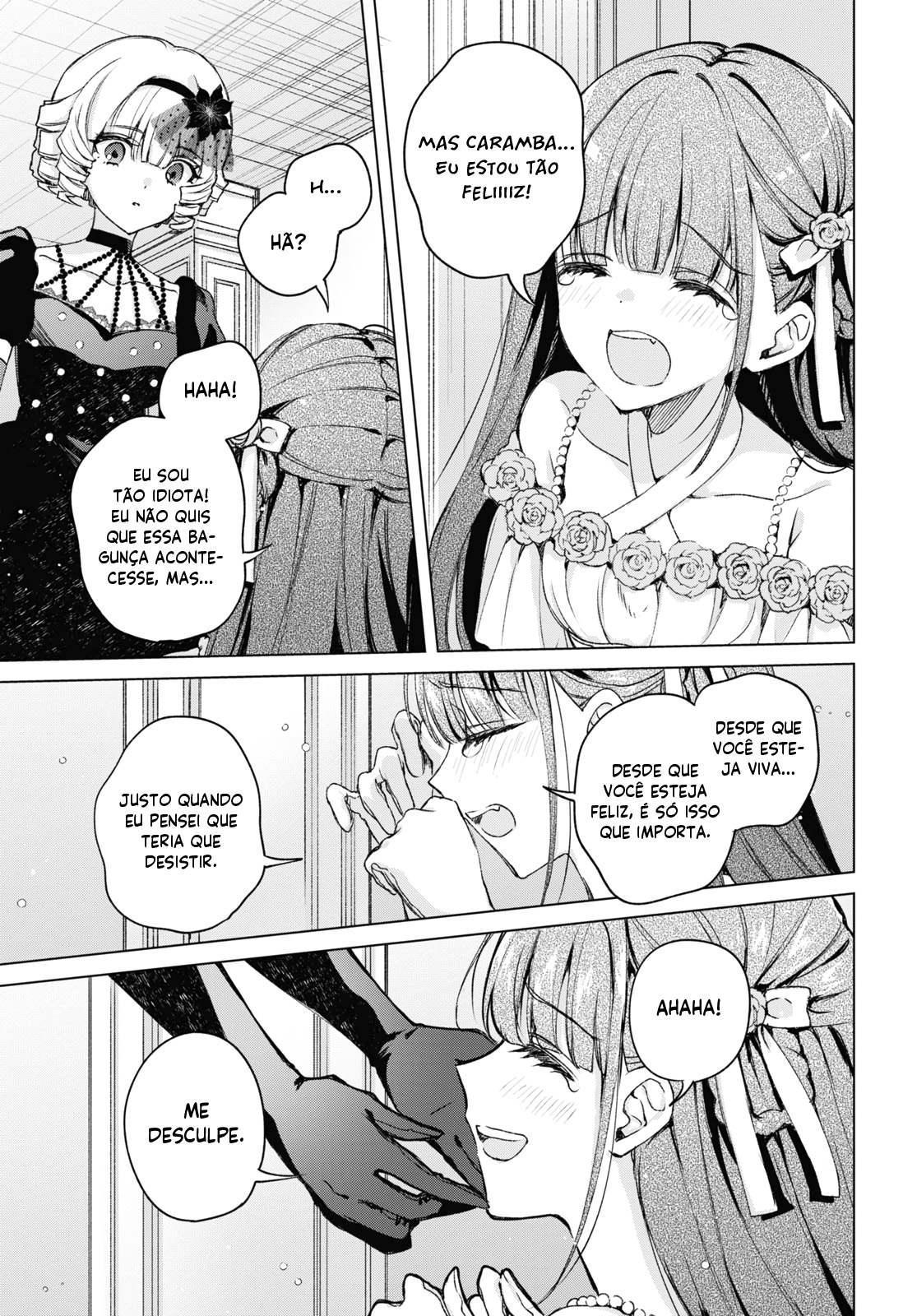 Dancing With You in the Snowy Night Oneshot 第34页
