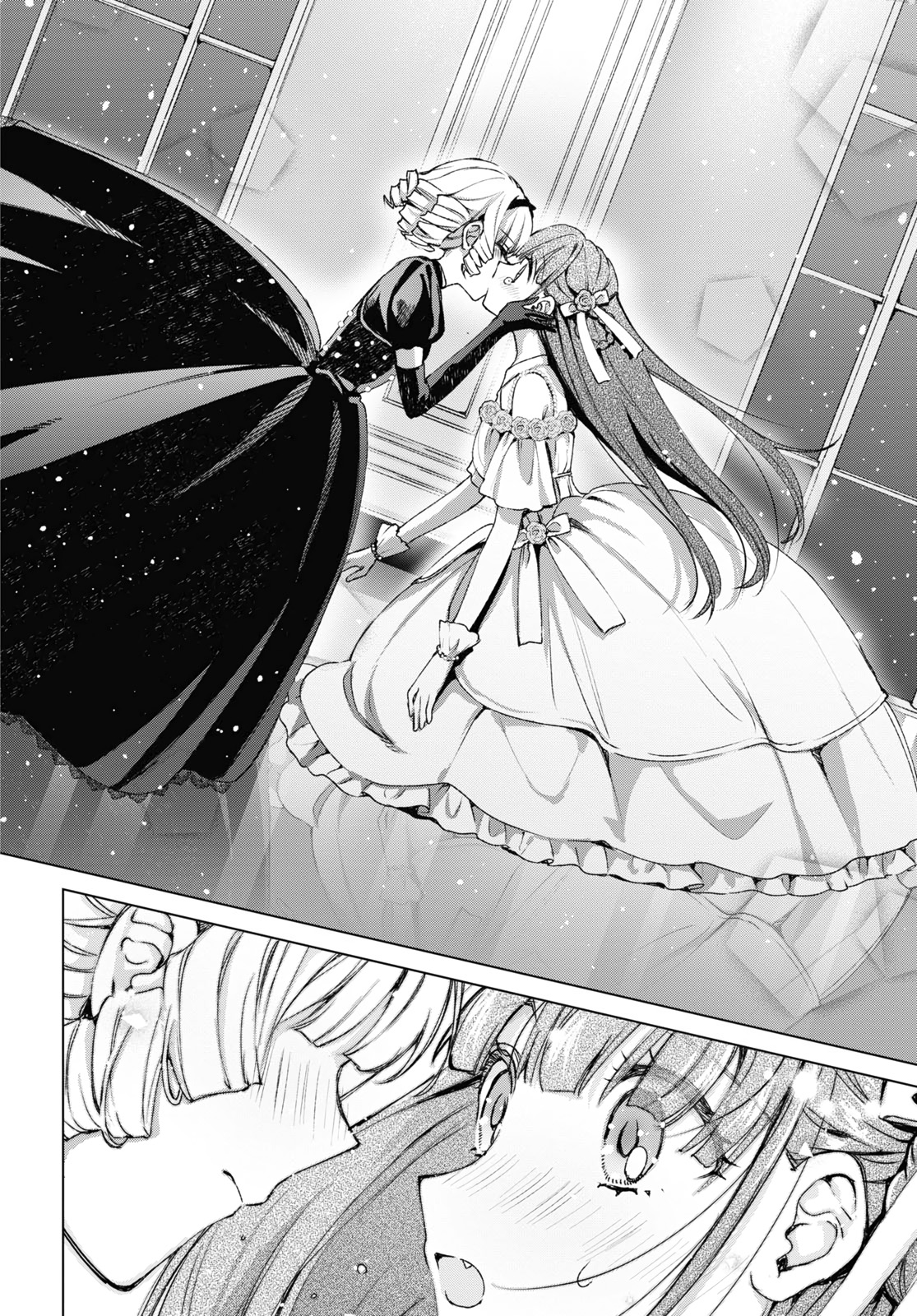 Dancing With You in the Snowy Night Oneshot 第35页