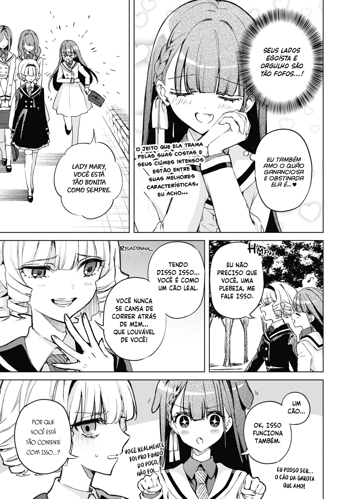 Dancing With You in the Snowy Night Oneshot 第6页