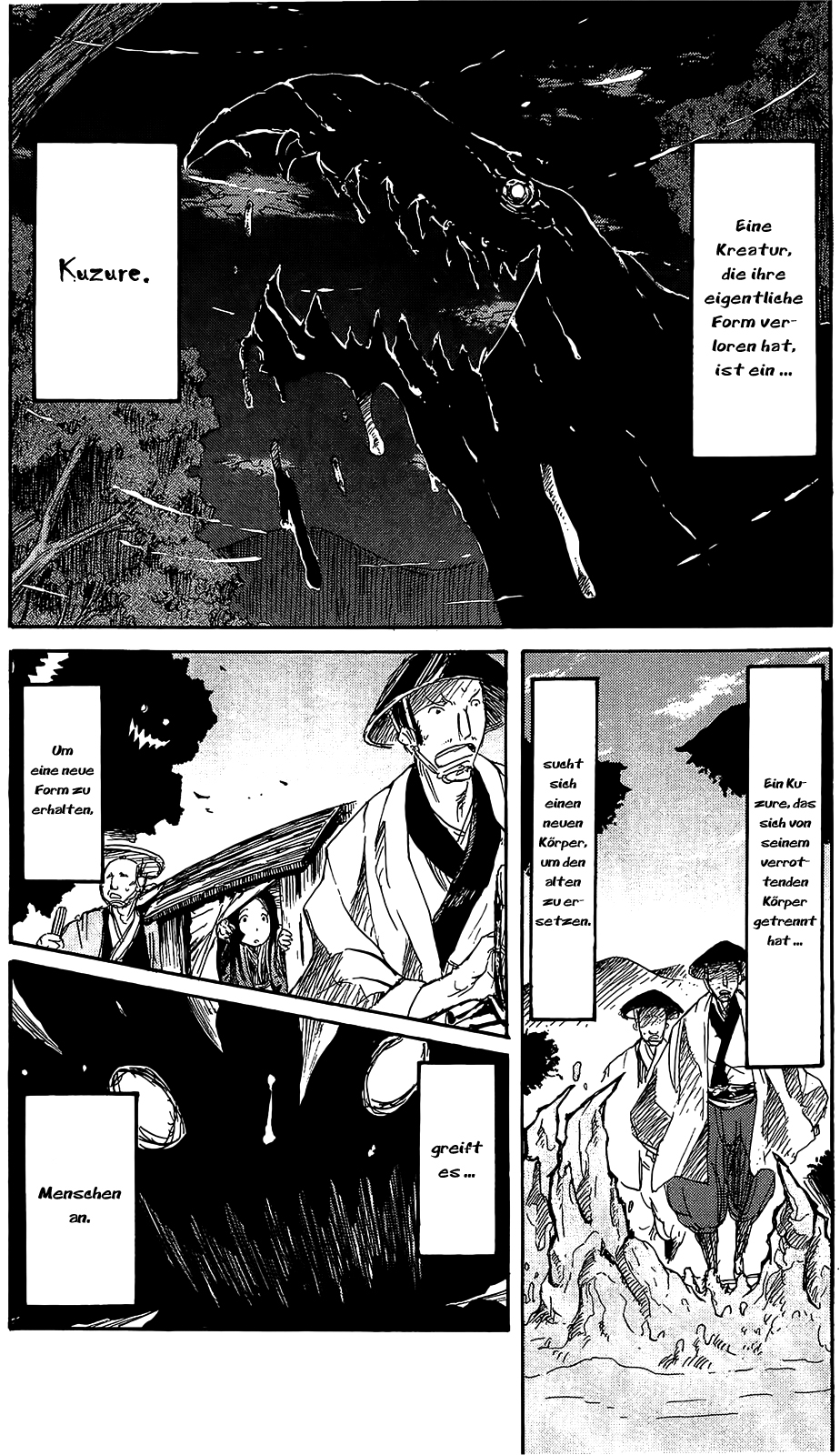 Cerberus Ertrage es, schreite vorran 第11页