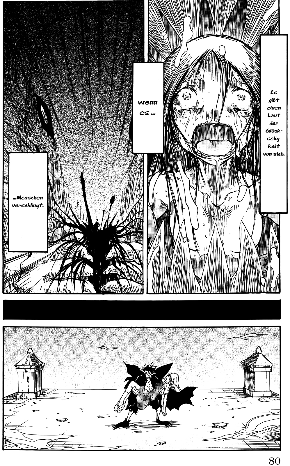 Cerberus Ertrage es, schreite vorran 第13页