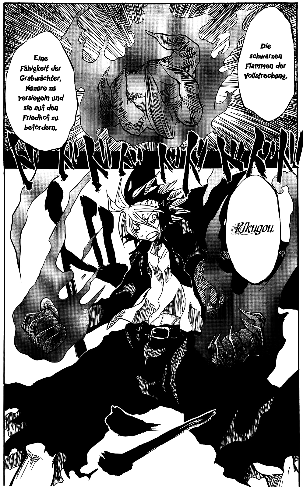 Cerberus Ertrage es, schreite vorran 第27页