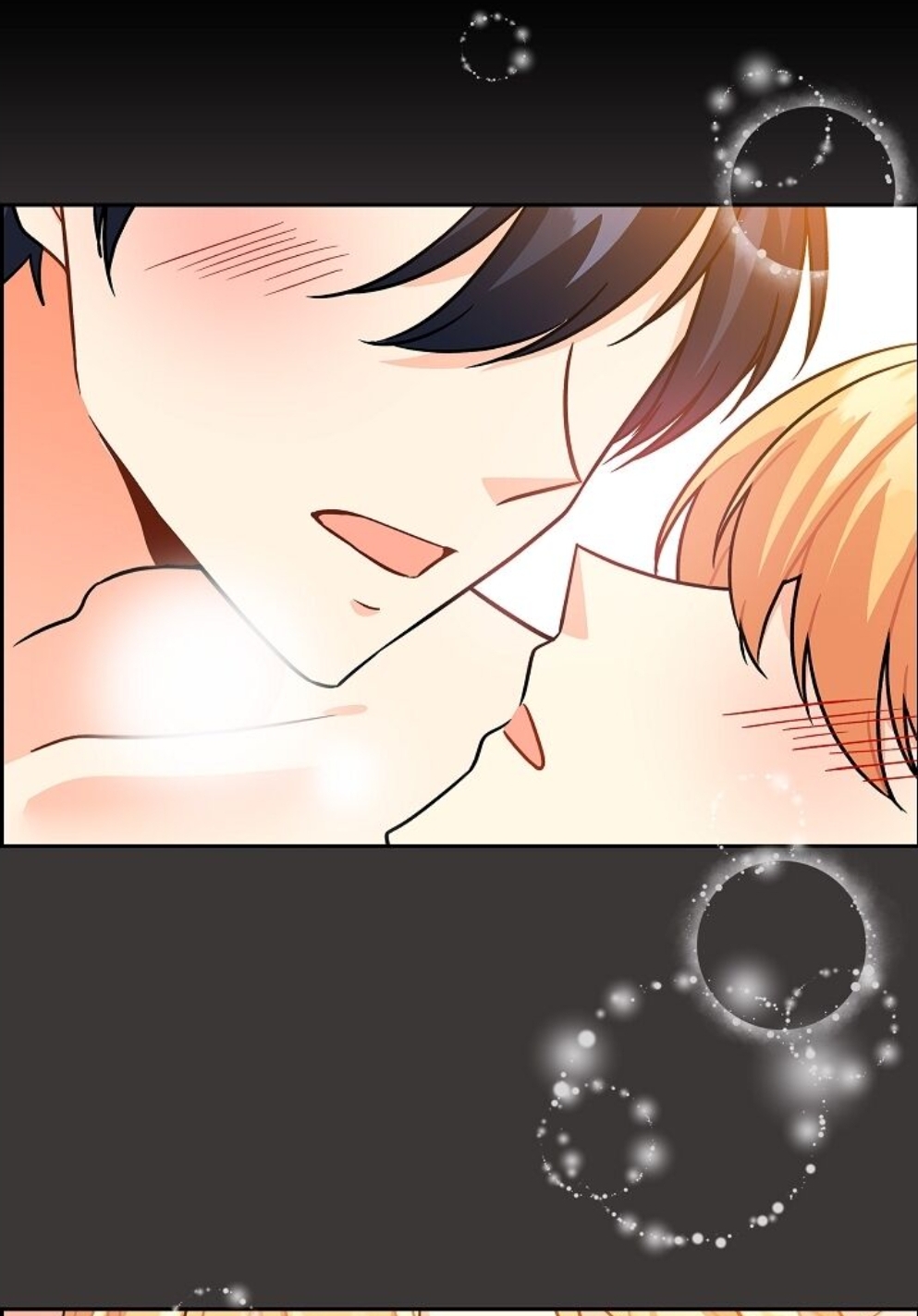 The Destroyer Fell in Love with Me Ch. 5 第20页
