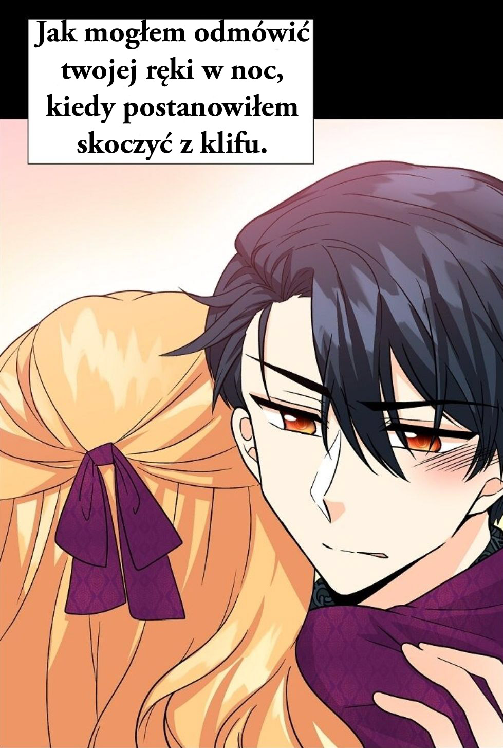 The Destroyer Fell in Love with Me Ch. 5 第40页