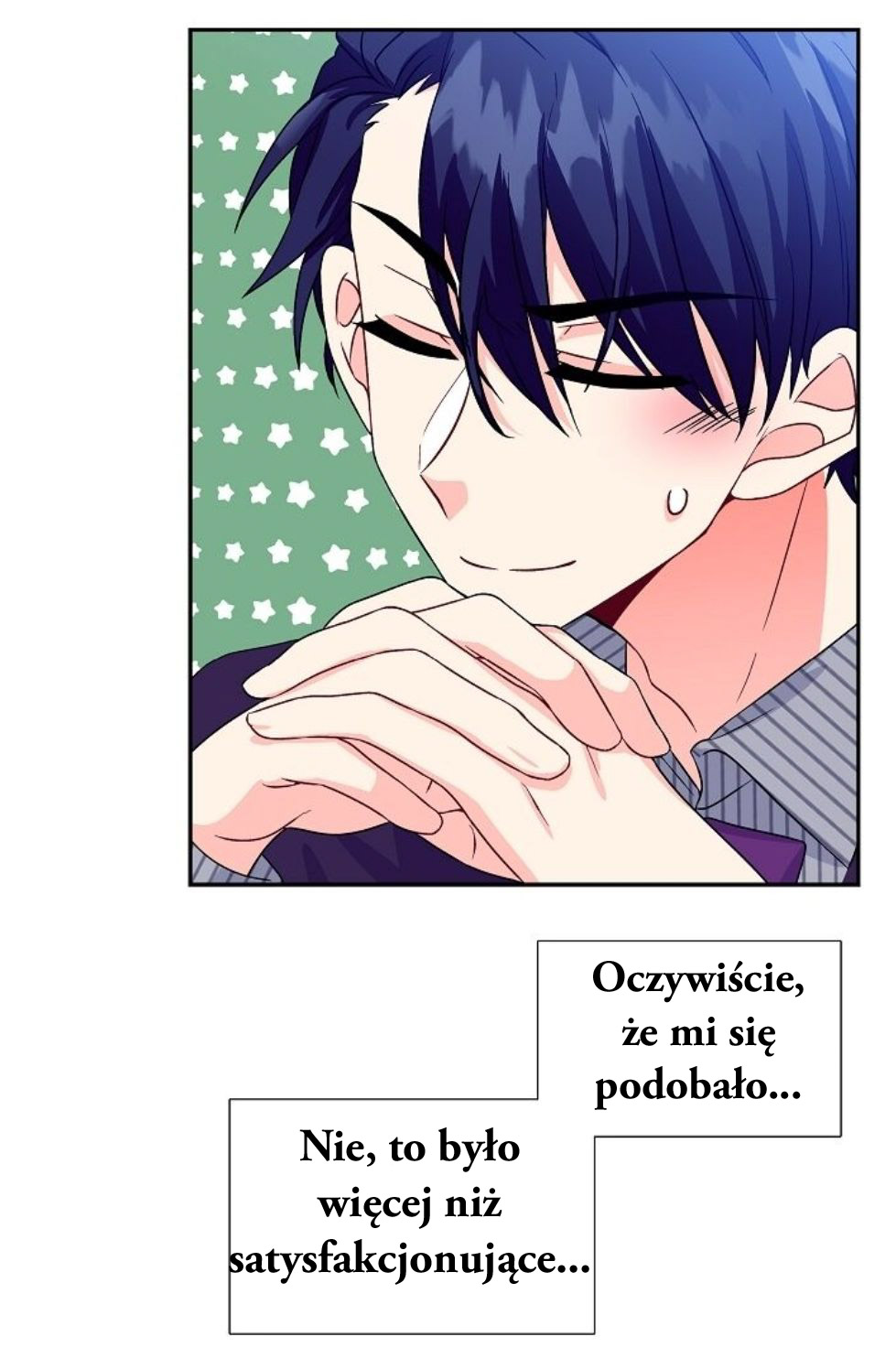 The Destroyer Fell in Love with Me Ch. 5 第44页