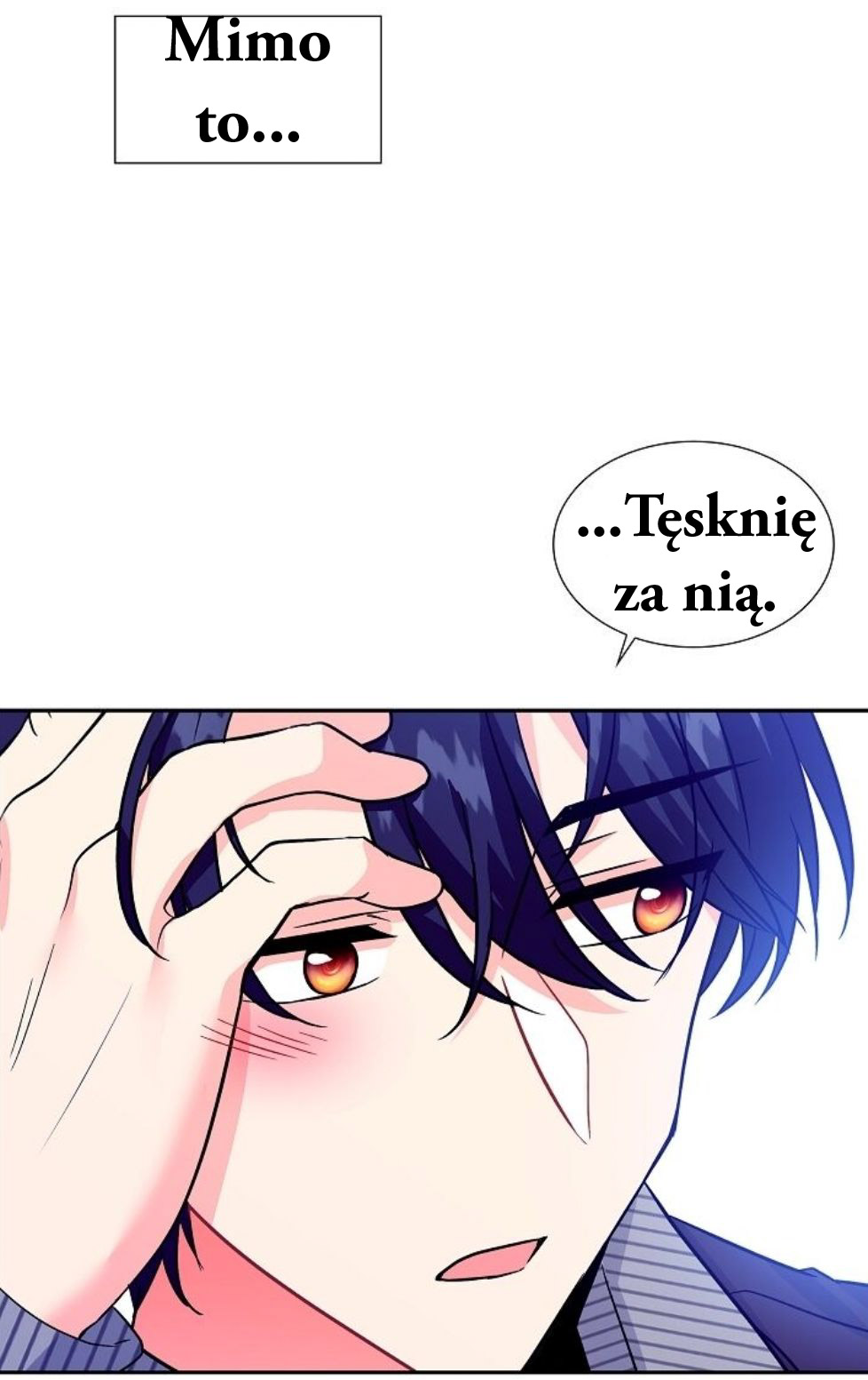 The Destroyer Fell in Love with Me Ch. 5 第46页