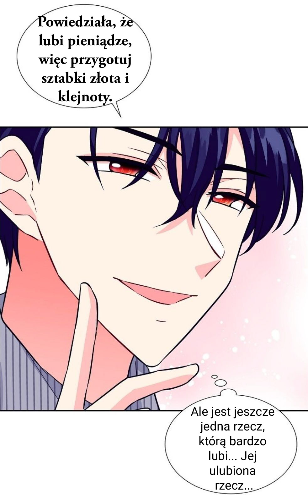 The Destroyer Fell in Love with Me Ch. 5 第58页