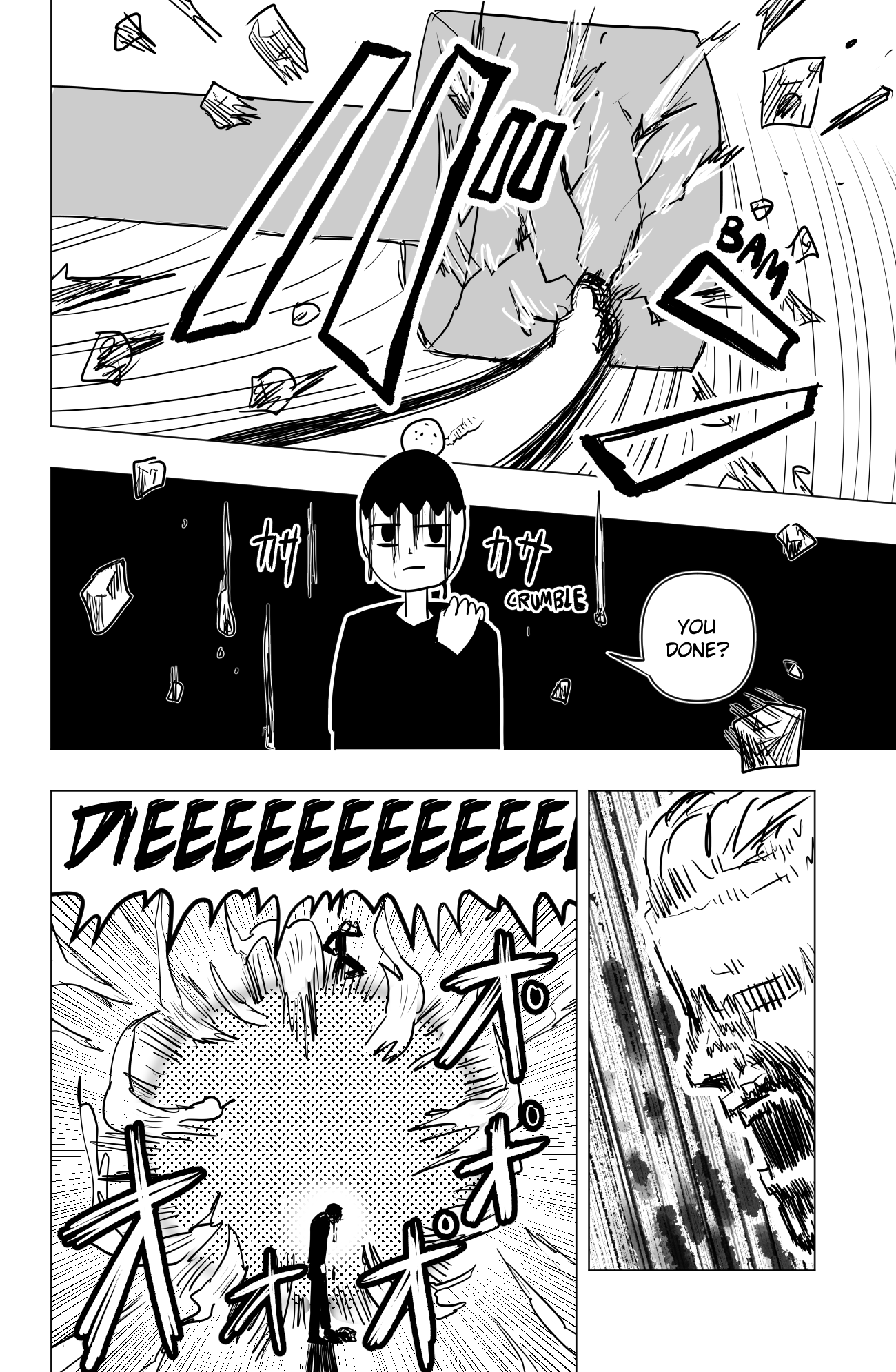 TEKNO: Sci-Fi Shonen Manga! Tek No 第24页