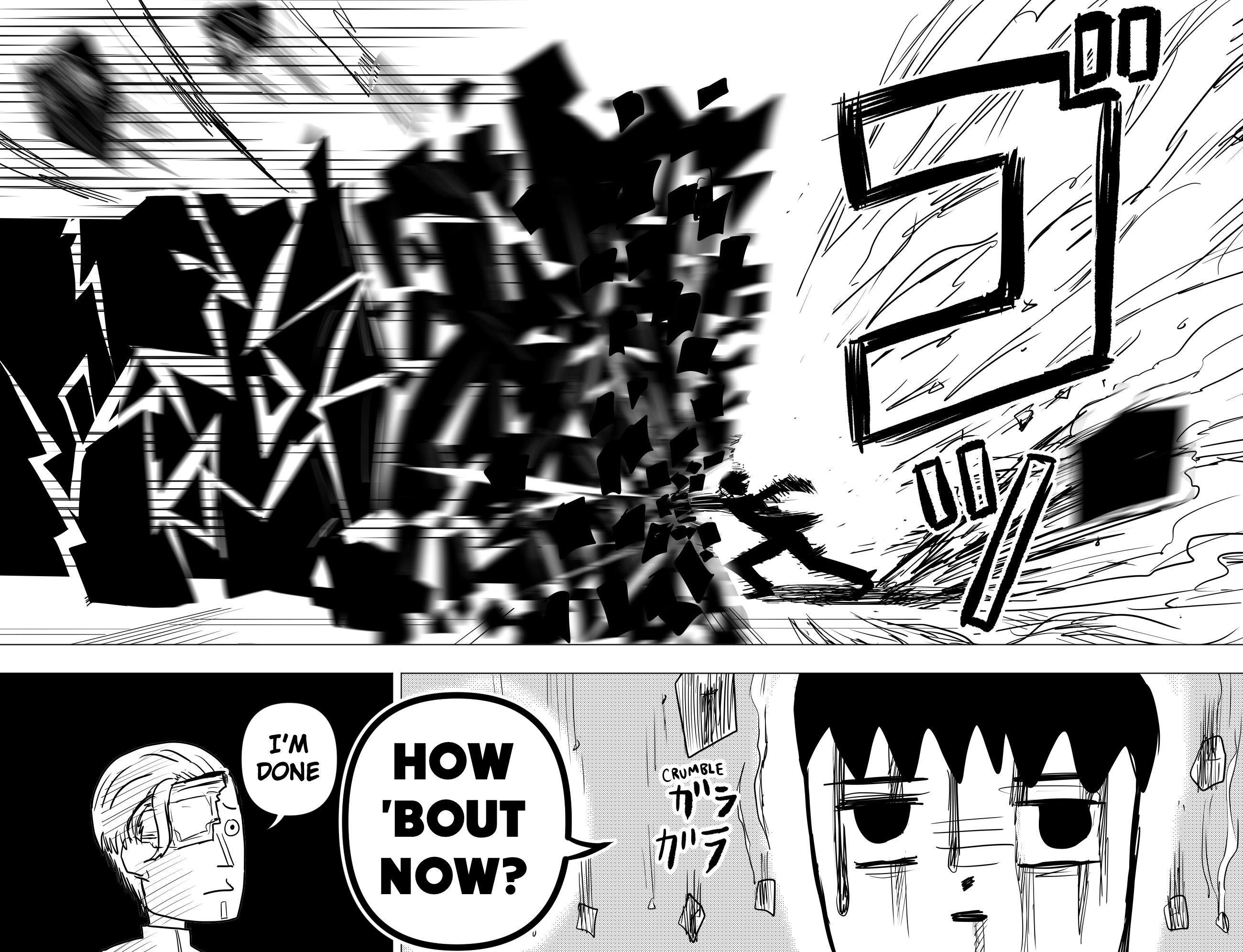 TEKNO: Sci-Fi Shonen Manga! Tek No 第26页
