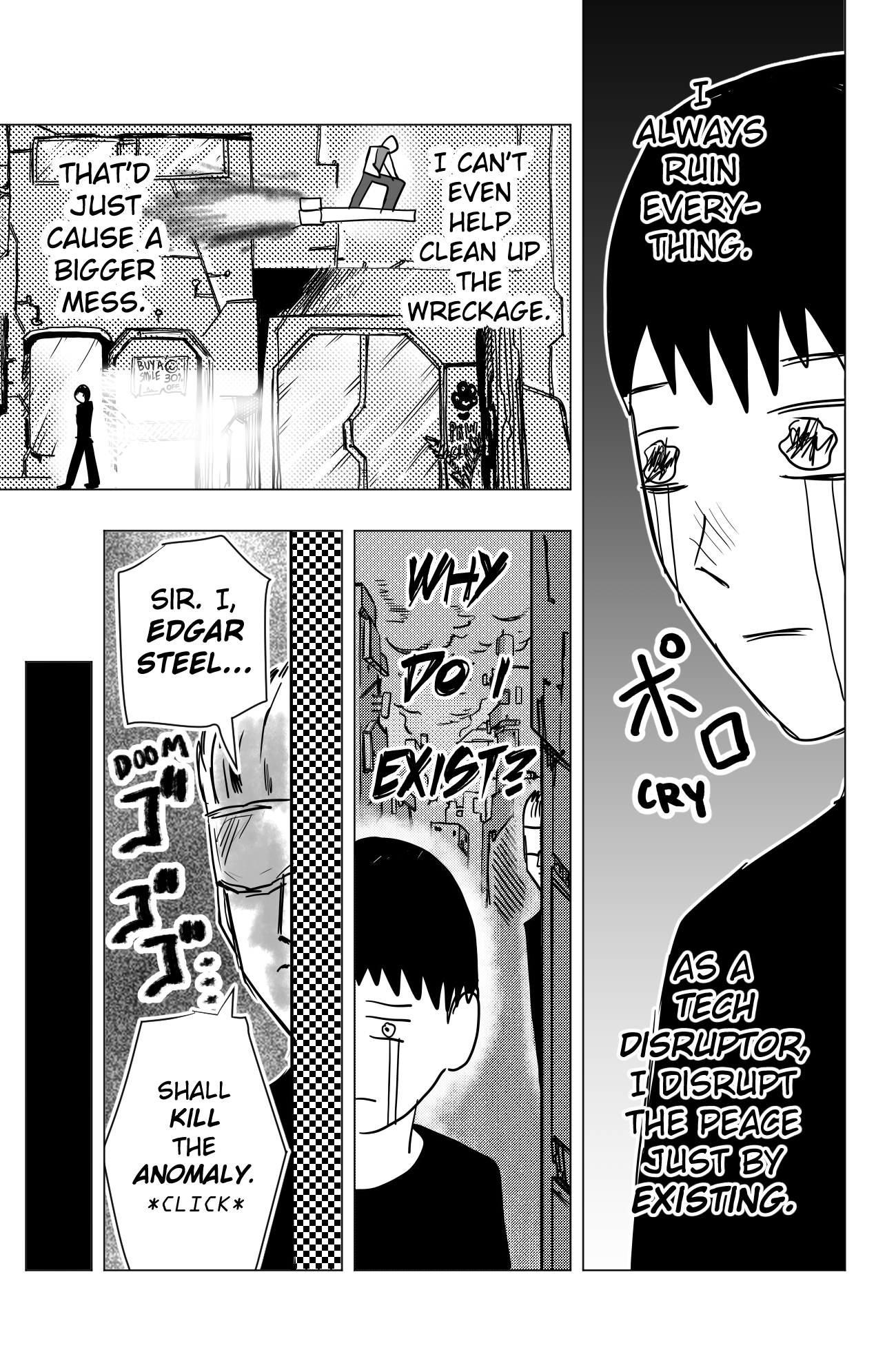 TEKNO: Sci-Fi Shonen Manga! 第6页