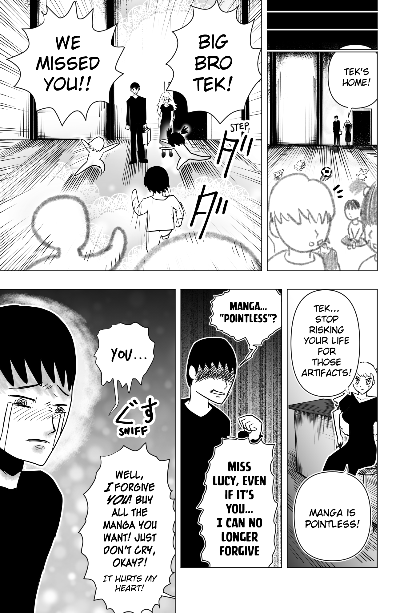 TEKNO: Sci-Fi Shonen Manga! 第8页
