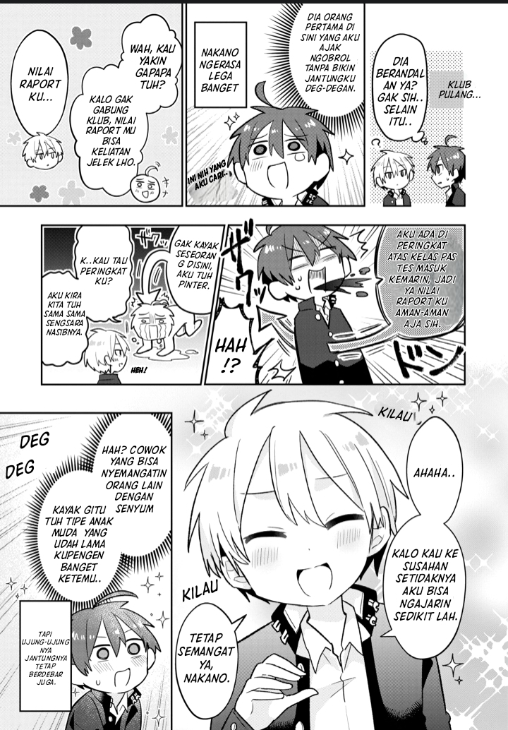 Puberty, an All Boys School!? and Nakano-kun Vol. 1 Ch. 1 第11页