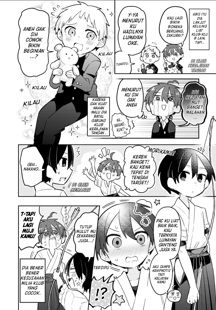 Puberty, an All Boys School!? and Nakano-kun Vol. 1 Ch. 1 第12页
