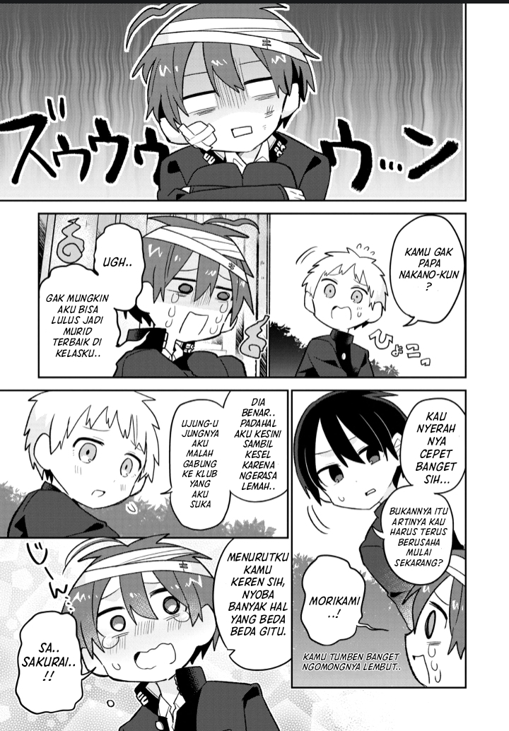 Puberty, an All Boys School!? and Nakano-kun Vol. 1 Ch. 1 第15页