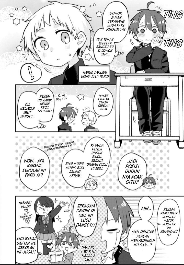 Puberty, an All Boys School!? and Nakano-kun Vol. 1 Ch. 1 第6页