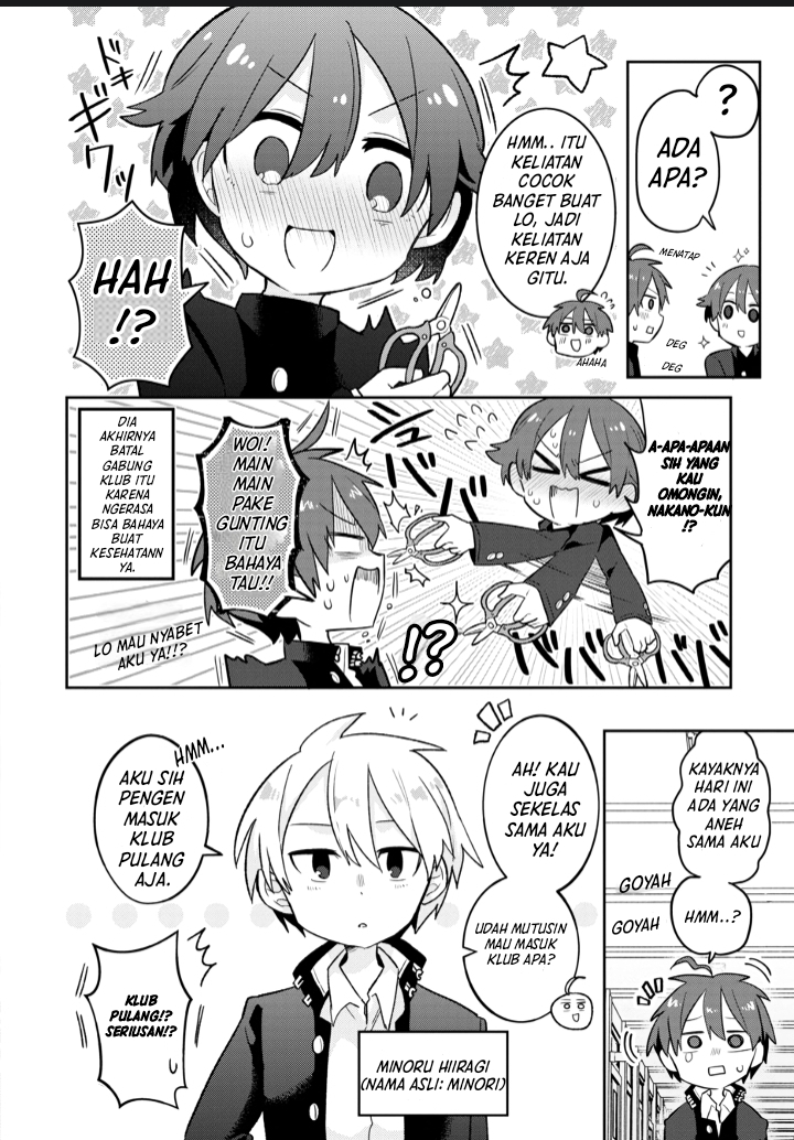 Puberty, an All Boys School!? and Nakano-kun Vol. 1 Ch. 1 第10页