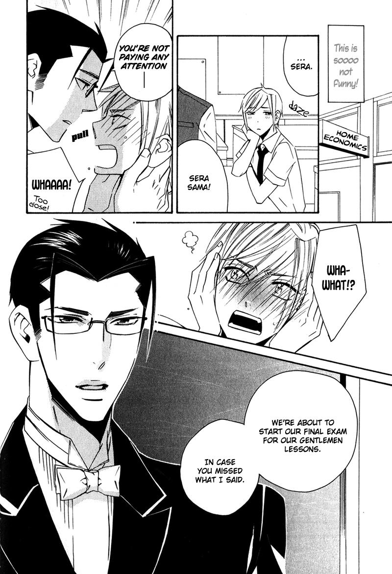 Shitsuji Kyoushi no Renai Jugyou Vol. 1 Ch. 2 第11页