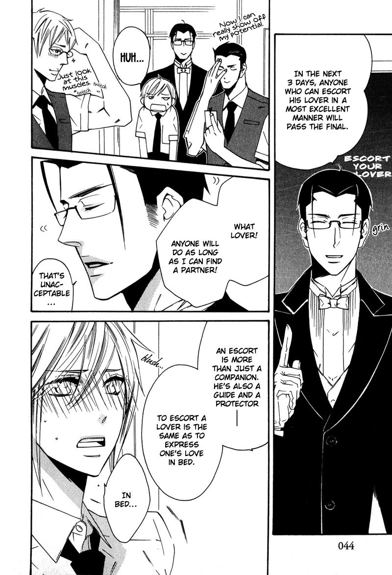 Shitsuji Kyoushi no Renai Jugyou Vol. 1 Ch. 2 第13页